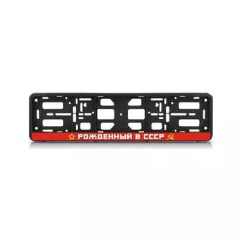 Рамка-книжка АЕР РК 010100 (3.115)