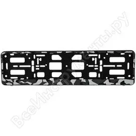 Рамка-книжка под номер Бибип BB-608