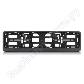 Рамка-книжка под номер Бибип BB-609