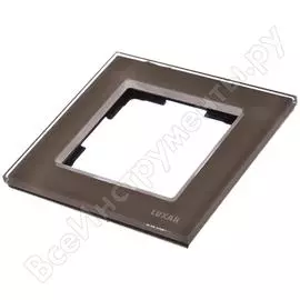 Рамка Luxar Art 4606400620617