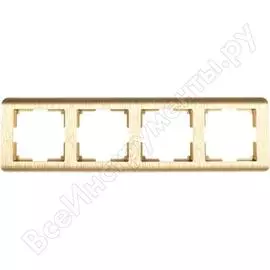 Рамка WERKEL WL12-Frame-04 a034614