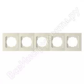 Пятиместная рамка Nilson Touran naturel 24120095