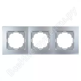 Трехместная рамка Nilson Touran metallic 24130093