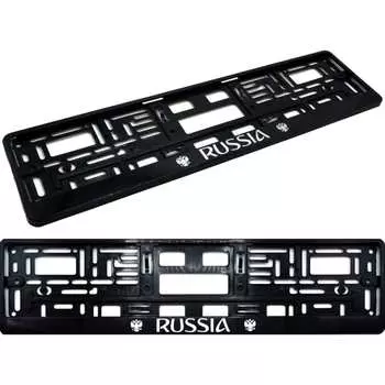 Рамка номерного знака ST 225586