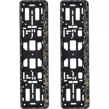 Рамка номерного знака ZiZay