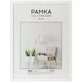 Рамка OfficeSpace Expo РМДФ_36545