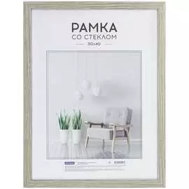 Рамка OfficeSpace Expo РМДФ_36547