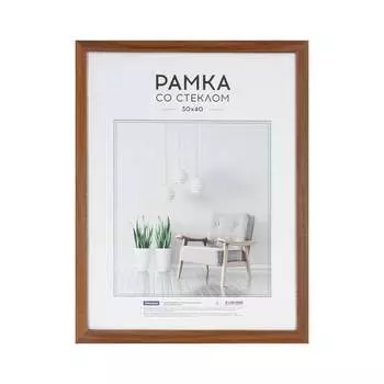 Рамка OfficeSpace Expo РМДФ_36544