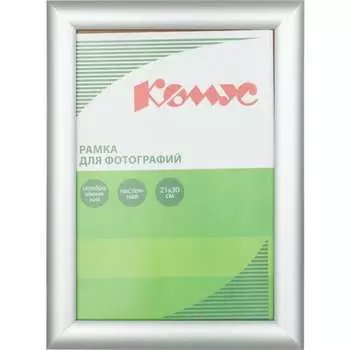 Рамка Комус 166516