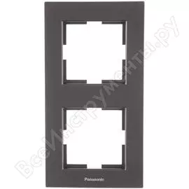 Рамка panasonic karre plus 54795 2м вертикальная темно-серая wktf0812-2dg-res