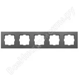 Рамка panasonic karre plus 54798 5м горизонтальная темно-серая wktf0805-2dg-res