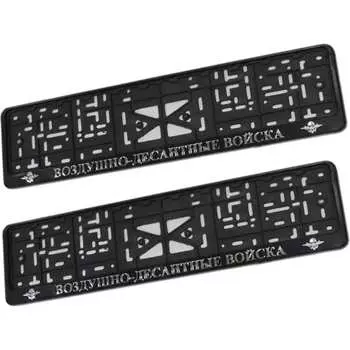 Рамка под номер ZiZay X778415998