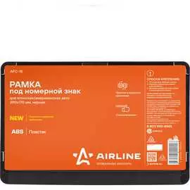 Рамка под номерной знак для японских/американских авто Airline AFC-15