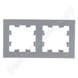 Двухместная рамка Systeme Electric ATLAS DESIGN ATN000302