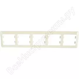 Пятиместная рамка Systeme Electric Glossa GSL000105