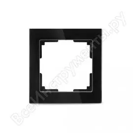 Горизонтальная двухместная рамка Smartbuy Нептун SBE-05b-Glass-FR-1