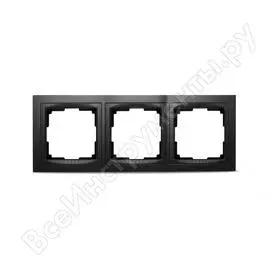 Трехместная рамка Smartbuy Нептун SBE-05b-Plastic-FR-3