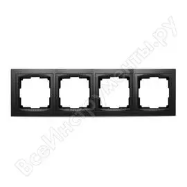Четырехместная рамка Smartbuy Нептун SBE-05b-Plastic-FR-4