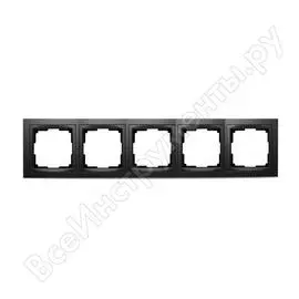 Пятиместная рамка Smartbuy Нептун SBE-05b-Plastic-FR-5