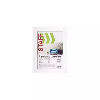 Рамка Staff