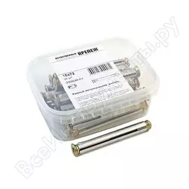 Рамный металлический дюбель качественный крепеж 10/ 72 (20 шт.) 0300049