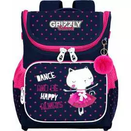 Ранец для девочек Grizzly