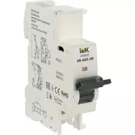 Расцепитель минимального напряжения IEK ARMAT AR-AUX-UR AR-AUX-UR-220