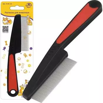 Расческа для животных МУЛЬТИДОМ