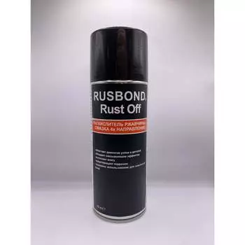 Раскислитель заржавевших соединений RusBond Rust Off Rust Off.400
