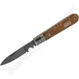 Кабельный раскладной нож NWS 963-2-85