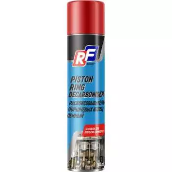 Раскоксовыватель поршневых колец RUSEFF 14655N