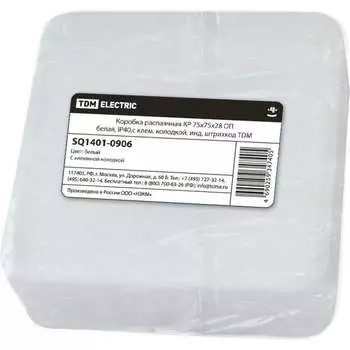 Распаечная коробка TDM ELECTRIC КР ОП SQ1401-0906