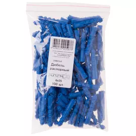 Распорный дюбель ХВАТ 6x35, 100шт. 23843-0