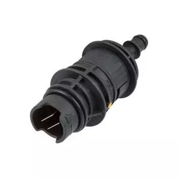 Распылительная веерная насадка для HPW-1825RSE ECO 18250002