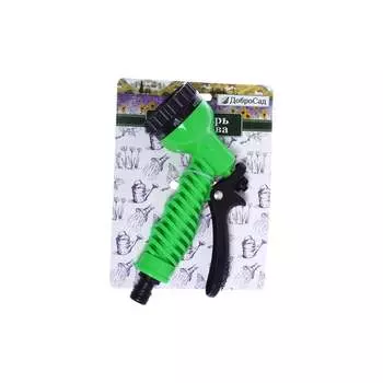 Распылитель-пистолет Добросад 794-007