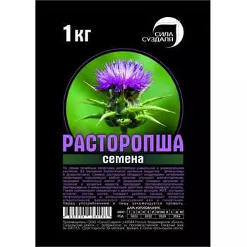 Расторопша Сила Суздаля