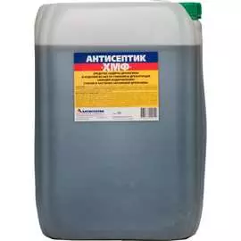 Раствор антисептика ЗАО "Антисептик" ХМФ 00-00003747