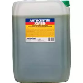 Раствор антисептика ЗАО "Антисептик" ХМББ 00-00003731