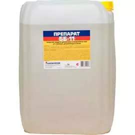 Раствор препарата ЗАО "Антисептик" ББ-11 00-00003394