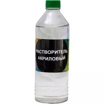 Растворитель акриловый Нефтехимик