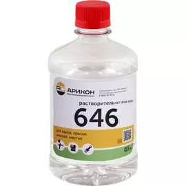 Растворитель АРИКОН Р-646 RAS64605