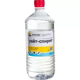Растворитель АРИКОН Уайт-спирит