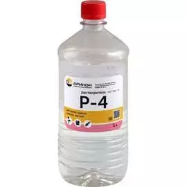 Растворитель АРИКОН Р-4 RAS41