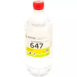 Растворитель АРИКОН 647 RAS6471