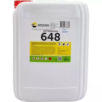 Растворитель АРИКОН 648 RAS64810