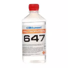 Растворитель Bitumast 4607952901124