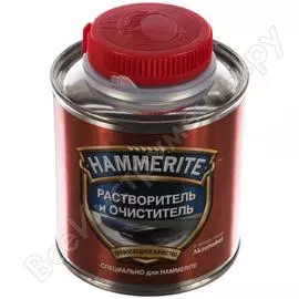 Растворитель hammerite thinners 0,25л 5094193