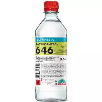 Растворитель ХИМИК