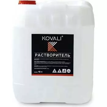 Растворитель KOVALI kov9.1.3