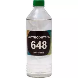 Растворитель Нефтехимик 648 648500